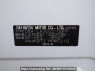 Used 2011 AT daihatsu mira-e-s LA300S Image[11]