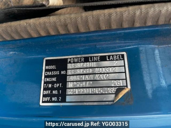 Used 1993 MT mitsubishi canter FE305BD Image[6]
