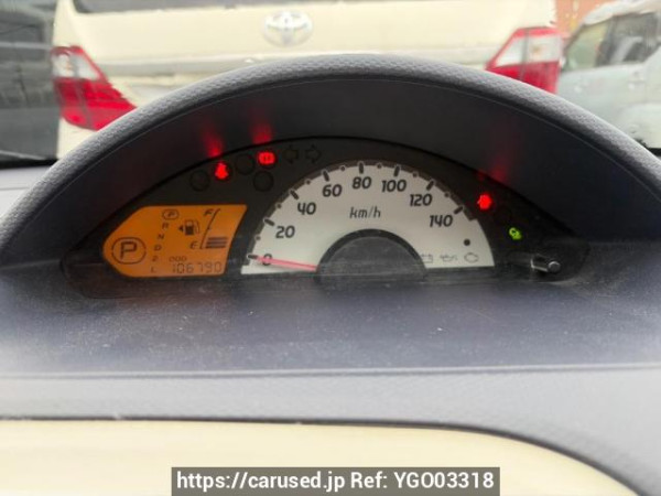 Used 2008 AT mitsubishi ek-wagon H82W Image[10]