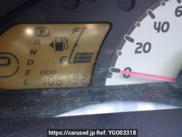 Used 2008 AT mitsubishi ek-wagon H82W Image[21]