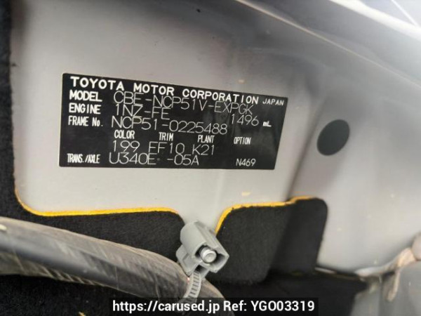 Used 2009 AT toyota probox-van NCP51V Image[6]