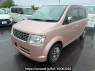 Used 2013 AT mitsubishi ek-wagon H82W Image[1]