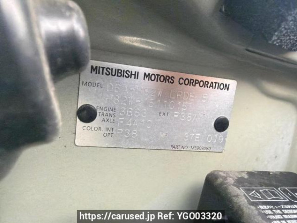 Used 2013 AT mitsubishi ek-wagon H82W Image[5]