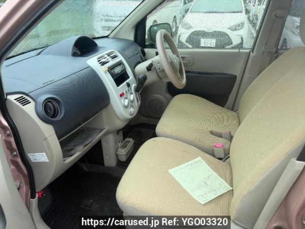 Used 2013 AT mitsubishi ek-wagon H82W Image[8]