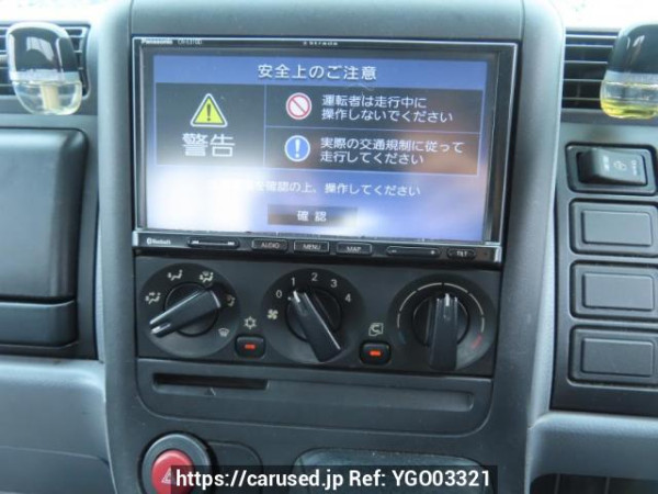 Used 2003 MT mitsubishi canter FE82CE Image[25]