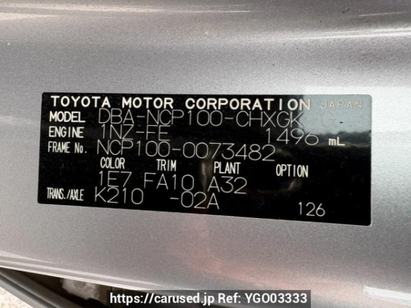 Used 2007 AT toyota ractis NCP100 Image[10]