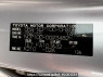 Used 2007 AT toyota ractis NCP100 Image[10]
