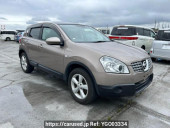 Nissan Dualis