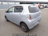 Used 2016 AT daihatsu mira-e-s LA300S Image[3]