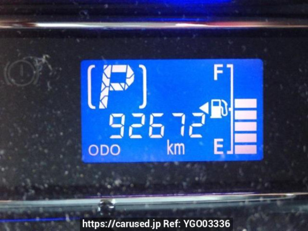 Used 2016 AT daihatsu mira-e-s LA300S Image[18]