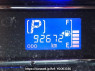 Used 2016 AT daihatsu mira-e-s LA300S Image[18]