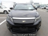Used 2015 AT toyota harrier ZSU60W Image[1]