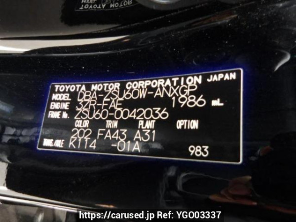 Used 2015 AT toyota harrier ZSU60W Image[12]