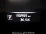 Used 2015 AT nissan x-trail NT32 Image[21]