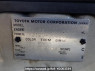 Used 2004 AT toyota land-cruiser-prado TRJ120W Image[8]