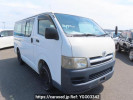 Toyota Regiusace Van KDH200V