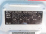 Used 2006 AT toyota regiusace-van KDH200V Image[8]