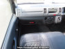Used 2006 AT toyota regiusace-van KDH200V Image[15]
