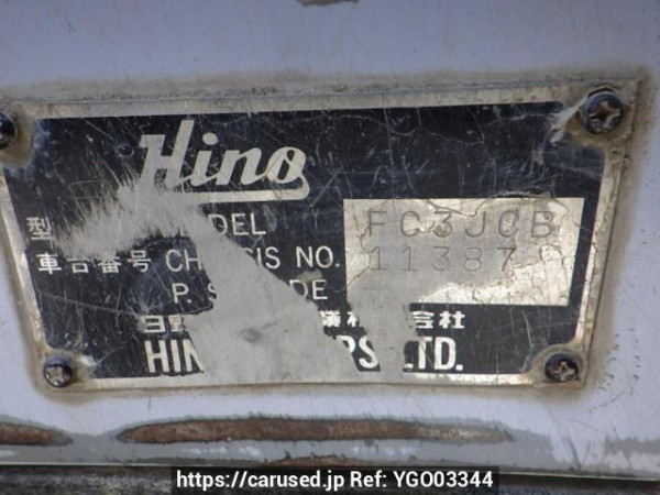 Used 1997 MT hino ranger FC3JCBD Image[8]