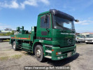 Mercedes Benz ACTROS フメイ