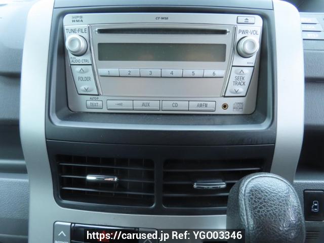 Nunua gari lililotumika 2009 Toyota Voxy ZRR70G (YGO03346