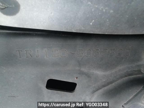 Used 2007 AT toyota land-cruiser-prado TRJ120W Image[11]
