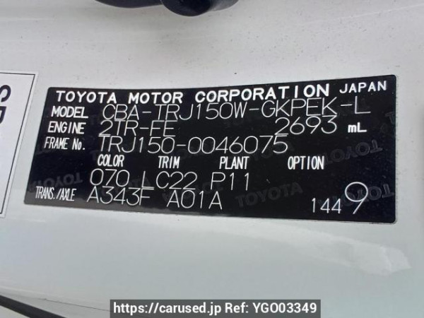 Used 2014 AT toyota land-cruiser-prado TRJ150W Image[11]