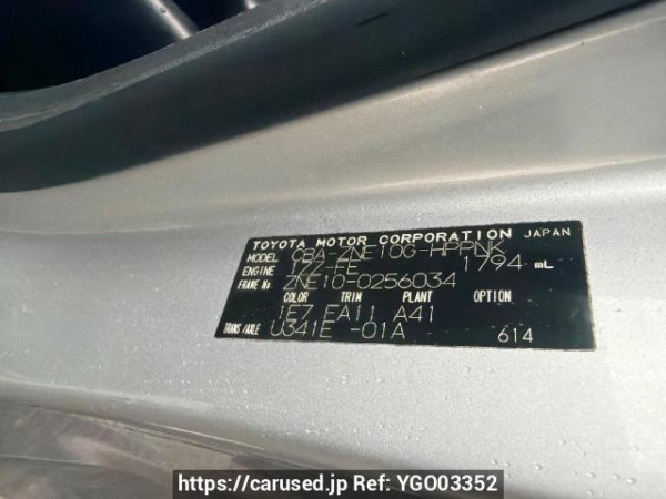 Used 2005 AT toyota wish ZNE10G Image[6]