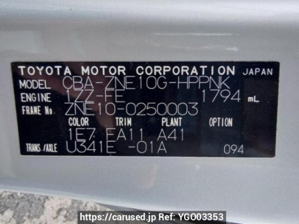 Used 2005 AT toyota wish ZNE10G Image[10]