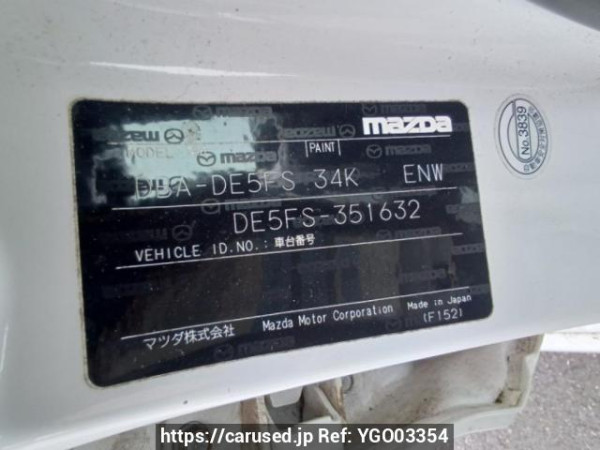Used 2011 AT mazda demio DE5FS Image[10]