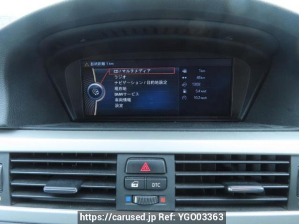 Used 2011 AT bmw 3-series PG20 Image[26]