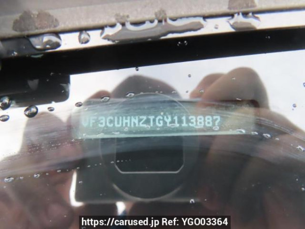 Used 2017 AT peugeot 2008 A94HN01 Image[9]
