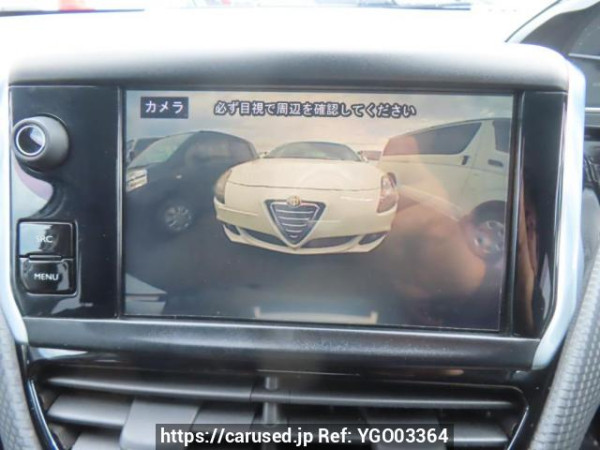 Used 2017 AT peugeot 2008 A94HN01 Image[20]