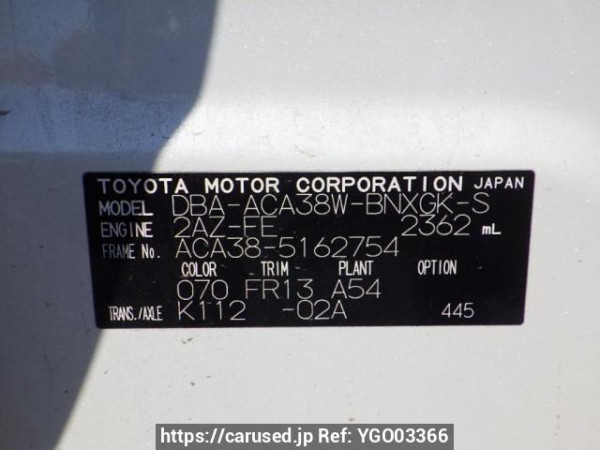 Used 2010 AT toyota vanguard ACA38W Image[8]