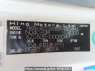 Used 2013 MT hino dutro-route-van XZC605Y Image[8]