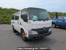 Toyota Toyoace Route Van XZC605V