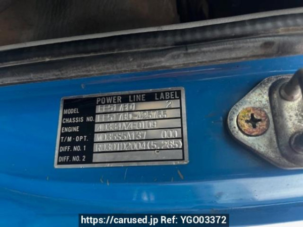 Used 1996 MT mitsubishi canter FE517BD Image[7]