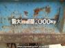 Used 1996 MT mitsubishi canter FE517BD Image[34]