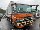 Mitsubishi Fuso Super Great FT50JX