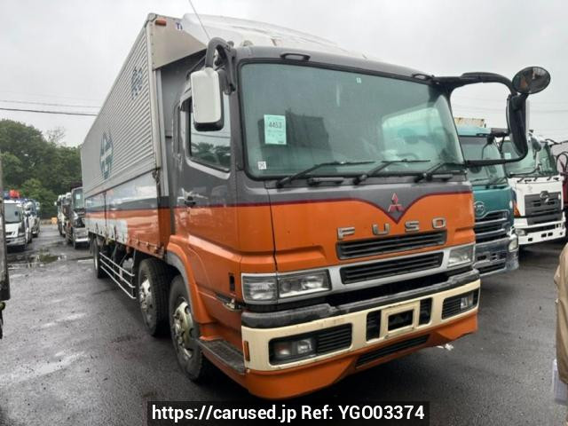 Mitsubishi Fuso Super Great 2007 from Japan
