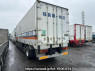 Used 2007 MT mitsubishi-fuso super-great FT50JX Image[2]