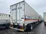 Used 2007 MT mitsubishi-fuso super-great FT50JX Image[3]