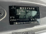 Used 2007 MT mitsubishi-fuso super-great FT50JX Image[7]