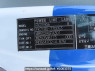 Used 2005 MT mitsubishi-fuso fighter FK71RG Image[13]