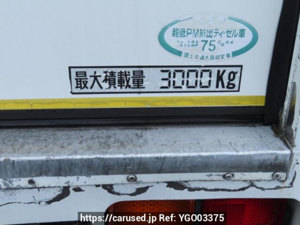Used 2005 MT mitsubishi-fuso fighter FK71RG Image[14]