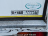 Used 2005 MT mitsubishi-fuso fighter FK71RG Image[14]