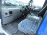 Used 2005 MT mitsubishi-fuso fighter FK71RG Image[19]