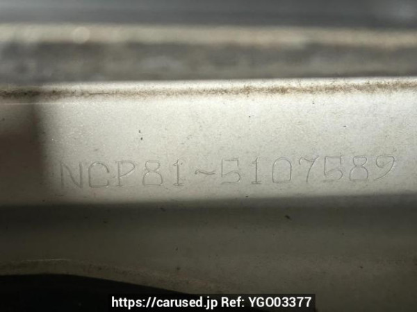 Used 2009 AT toyota sienta NCP81G Image[11]