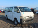 Toyota Hiace Van KDH205V
