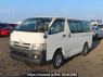 Used 2007 MT toyota hiace-van KDH205V Image[2]